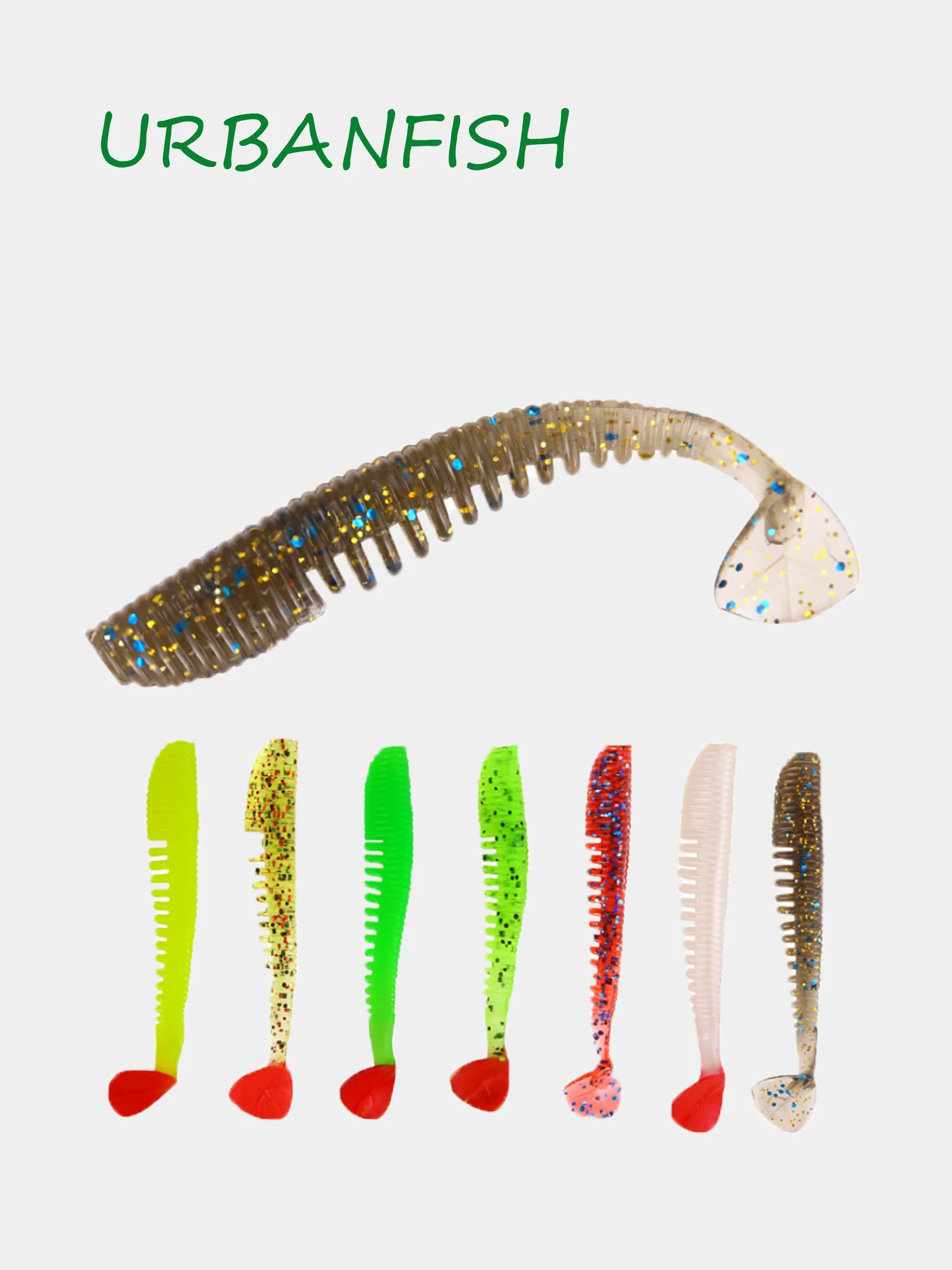 Белый силиконовая приманка Urbanfish