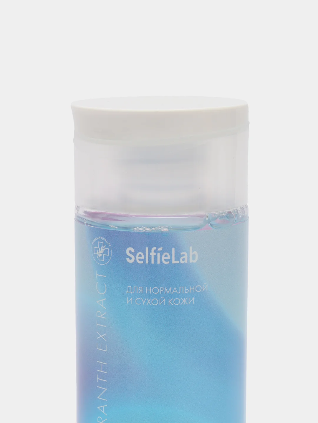 Тоник для лица для сухой и нормальной кожи Niacinamide+Amaranth extract "SelfieLab" 200мл