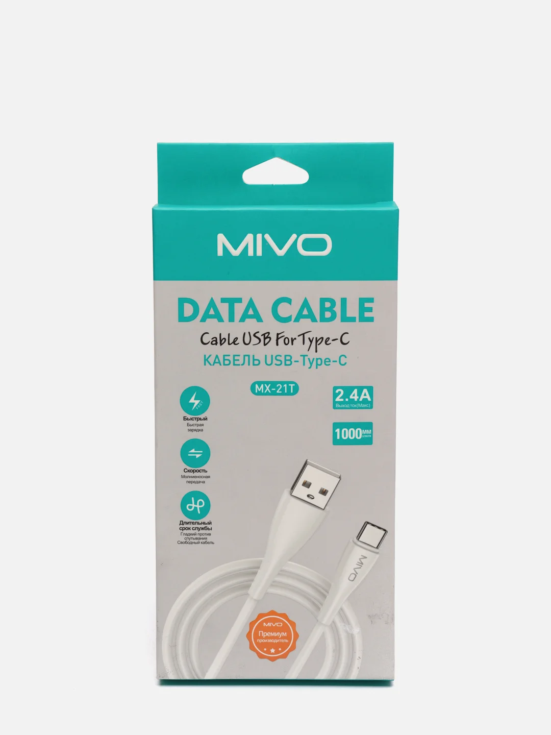 Кабель для зарядки MIVO MX-21T, USB - Type-C, выходной ток 2,4А