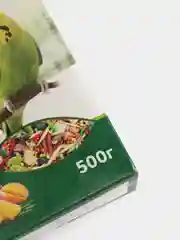 Основной корм  для мелких и средних попугаев с фруктами, 500г