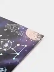 Открытка "Моя вселеная" 7,5х10