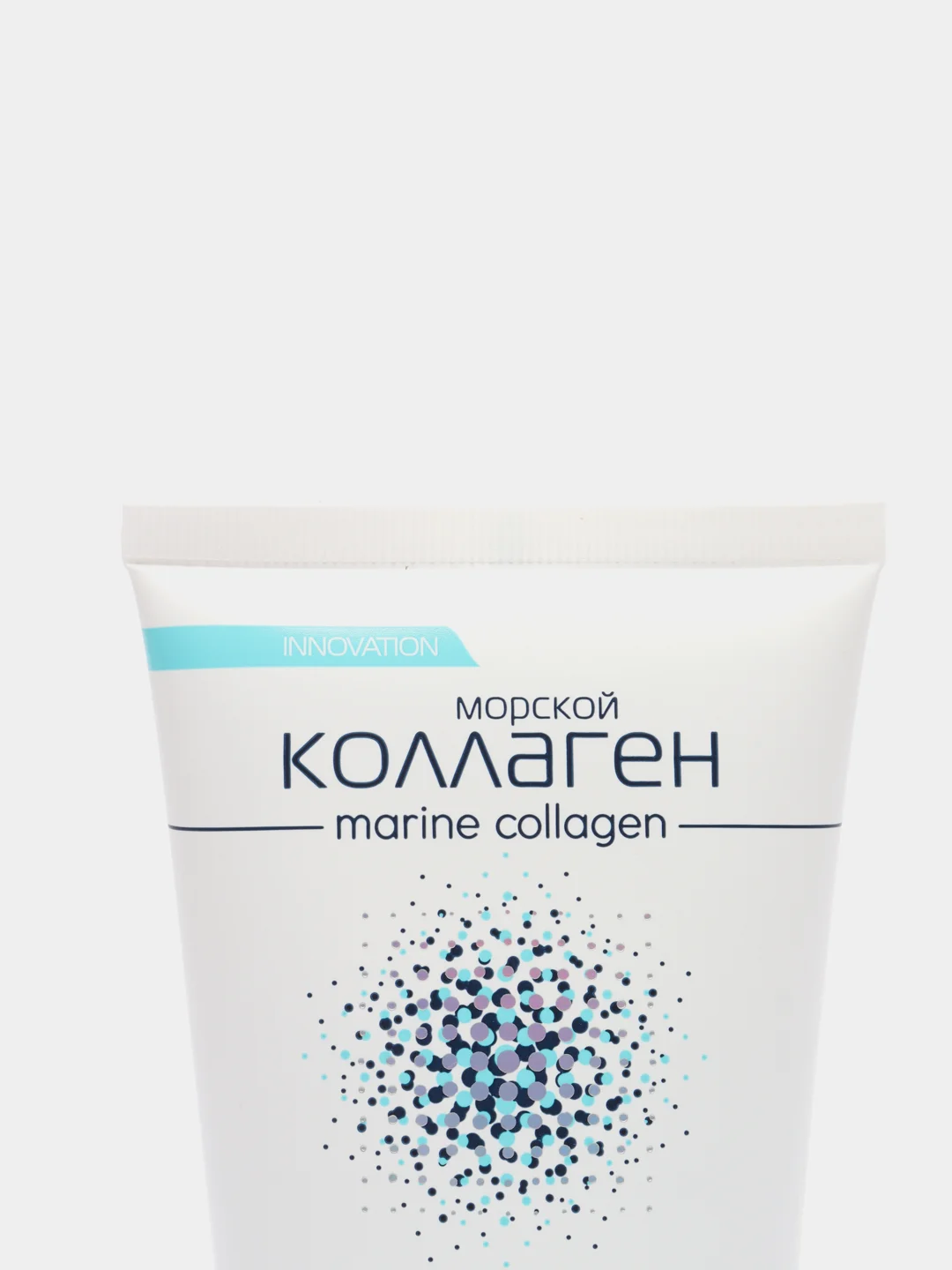 Скраб-актив для кожи головы "Морской коллаген".Белита