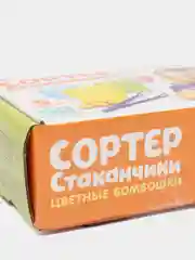 "Сортер-стаканчики: цветные бомбошки" с пинцетом, по методике Монтессори