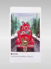 Подарочный набор "Для самой темпераментной"