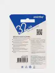 Флеш накопитель USB SmartBuy V-Cut 2.0, 5 размеров, карта памяти