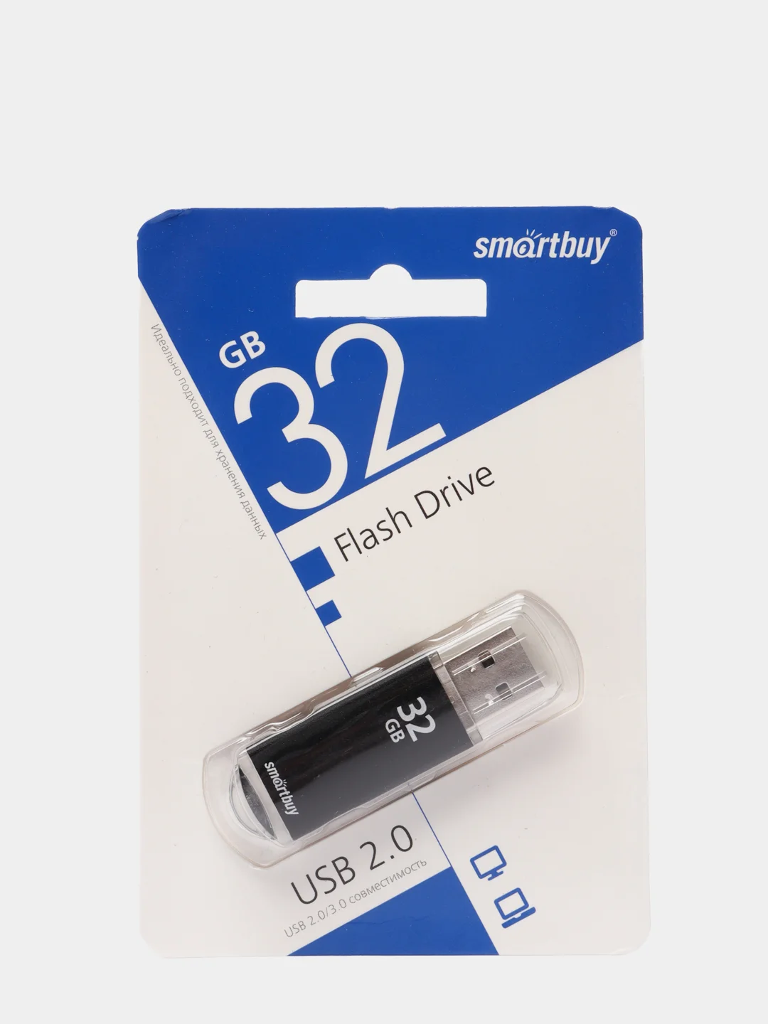 Флеш накопитель USB SmartBuy V-Cut 2.0, 5 размеров, карта памяти