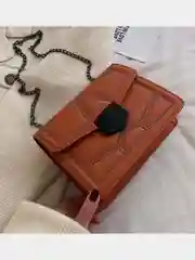 Сумка на плечо Коричневая