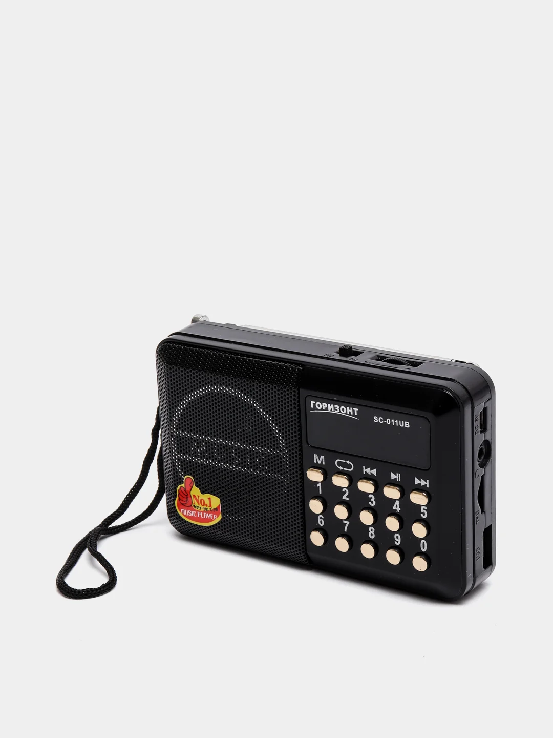 РАДИО  ГОРИЗОНТ  ЦИФРОВОЙ ПРИЕМНИК  (AM/FM, USB, SD) АККУМУЛЯТОР