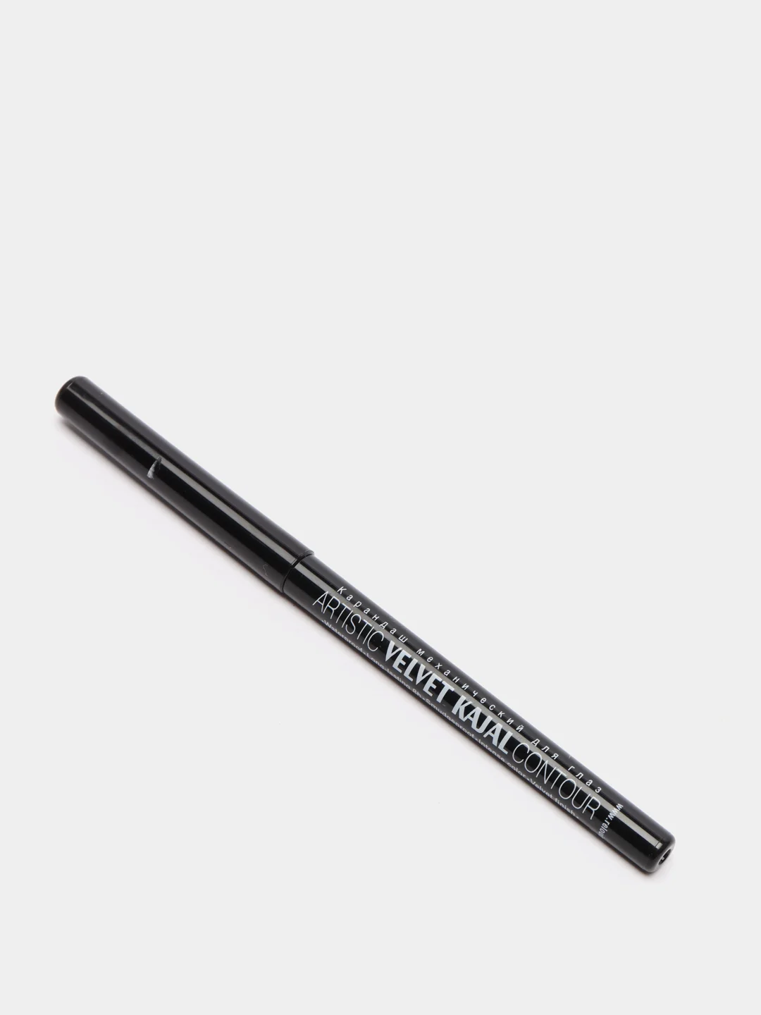 Карандаш механический для глаз ARTISTIC VELVET KAJAL CONTOUR
