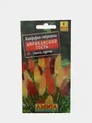 Книфофия гибридная Африканский гость (семена)