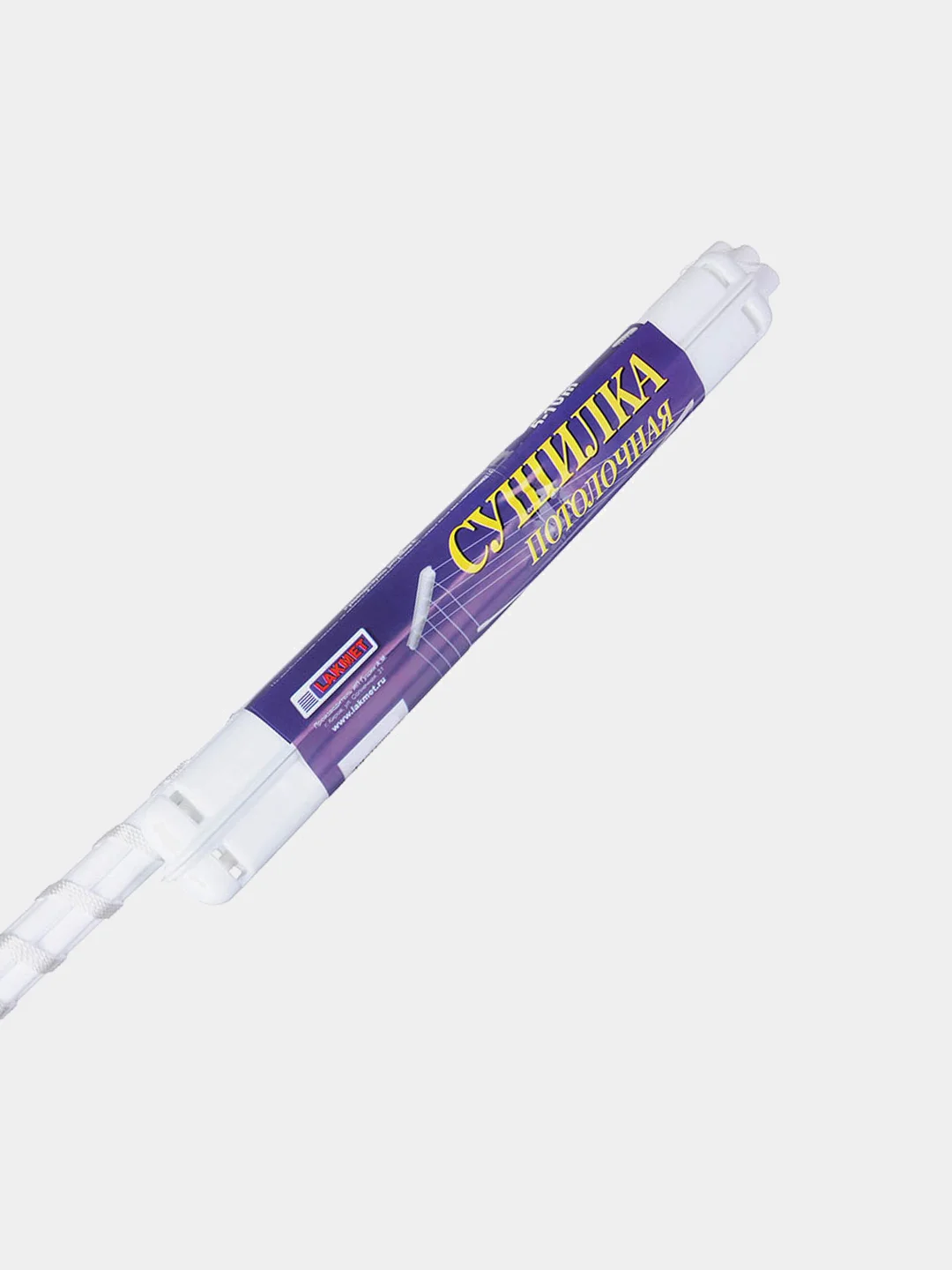 Сушилка для белья потолочная "Лиана" 5 линий