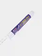 Сушилка для белья потолочная "Лиана" 5 линий