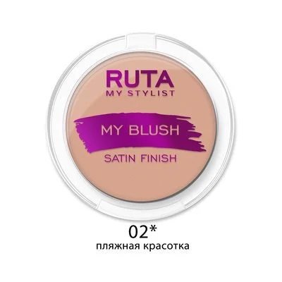 Румяна Ruta My Blush