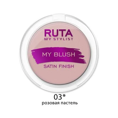 Румяна Ruta My Blush