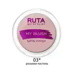 Румяна Ruta My Blush