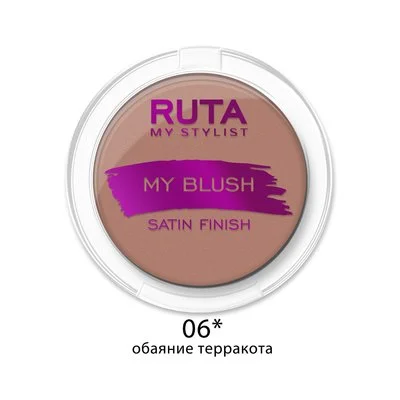 Румяна Ruta My Blush