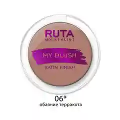 Румяна Ruta My Blush