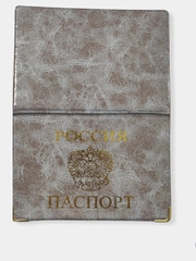 Обложка для паспорта, цвет микс