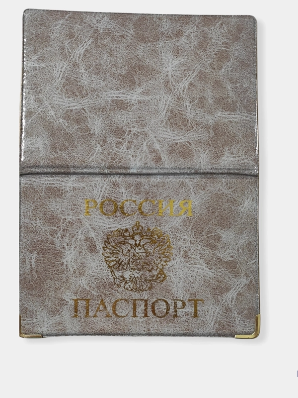 Обложка для паспорта, цвет микс