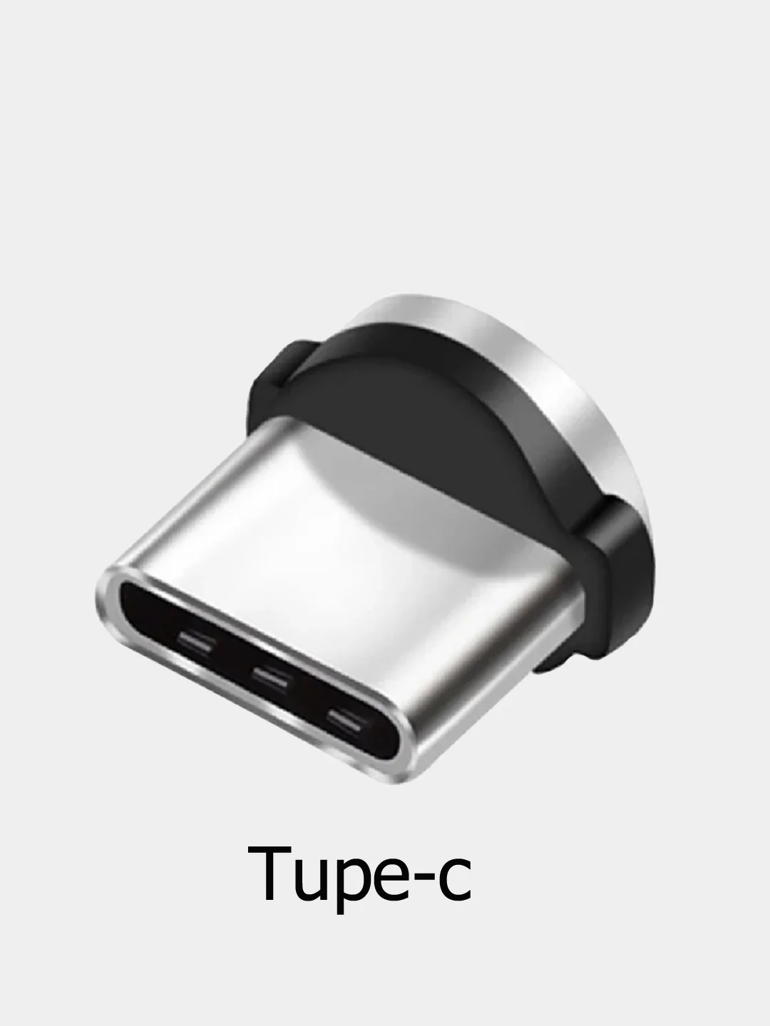 Сиреневый кабель магнитный для зарядки телефона с вращением Lightning / micro-USB / Type-C
