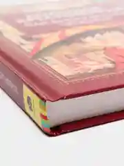 Большая хрестоматия для внеклассного чтения. 1-4 класс