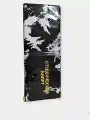 Черный обложка для студенческого билета, цвет на выбор