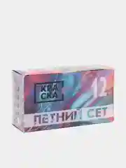 Сет краски для татуировки  "Летний"