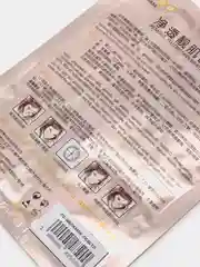Маска для лица