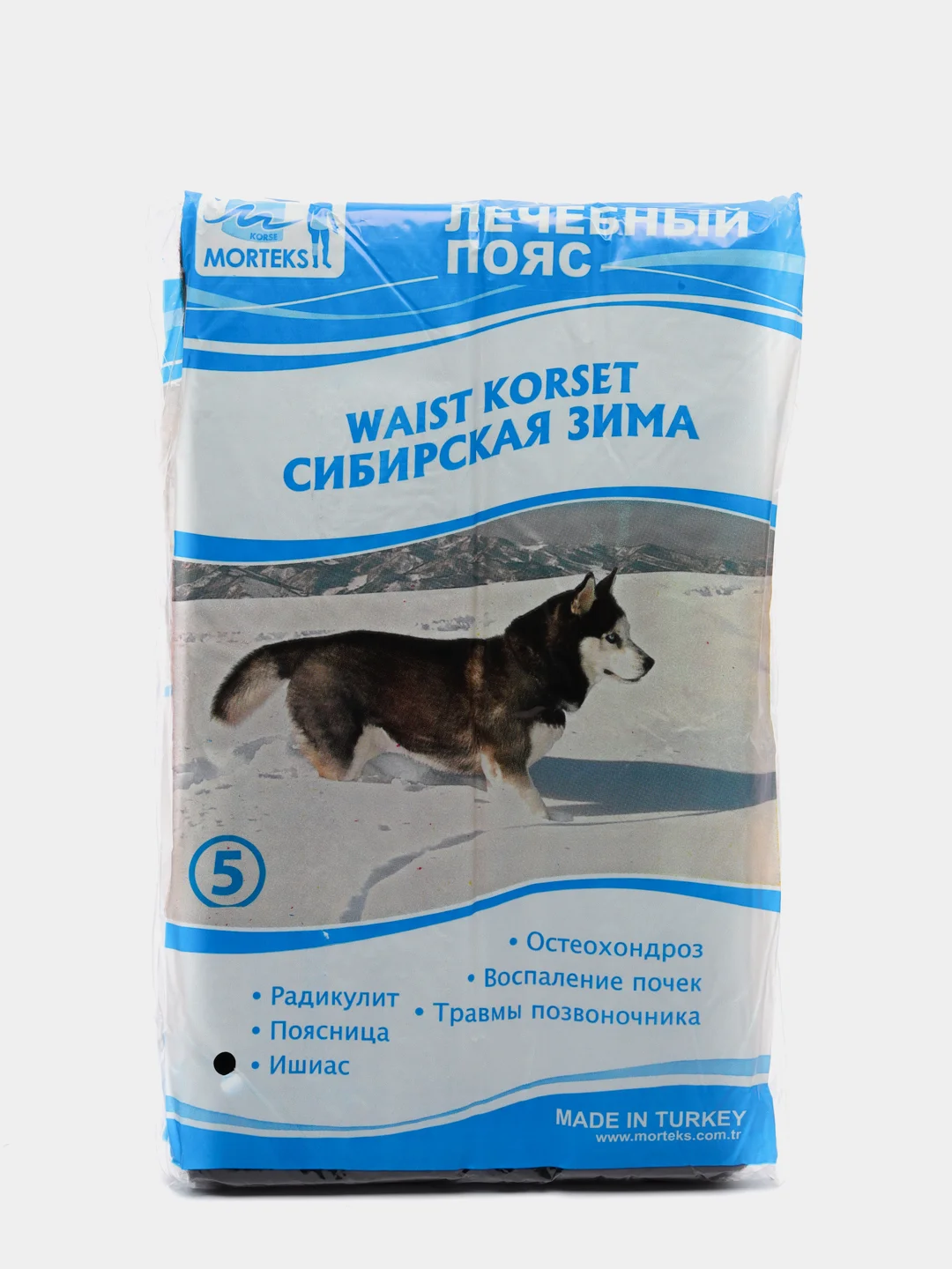 Лечебный пояс Morteks из собачьей шерсти