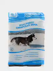 Лечебный пояс Morteks из собачьей шерсти