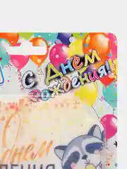 Белый свеча для торта