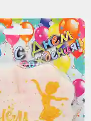 Конфетный свеча для торта