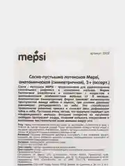 Лайм соска-пустышка латексная анатомическая MEPSI 3+мес 0302