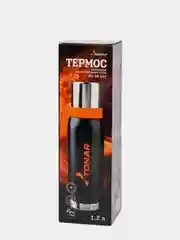 Термос HS.TM-038-039-040
