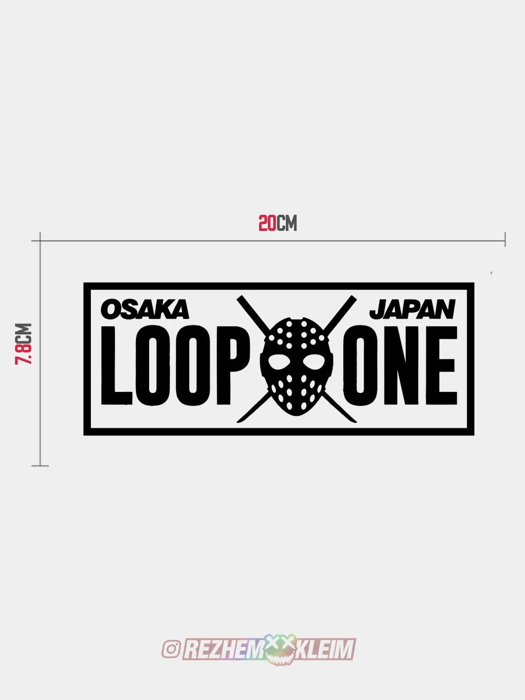Белый белый и переливающийся стикер LOOP ONE JAPAN OSAKA JDM