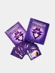 Фиолетовый игра настольная карточная "Мафия", в коробке