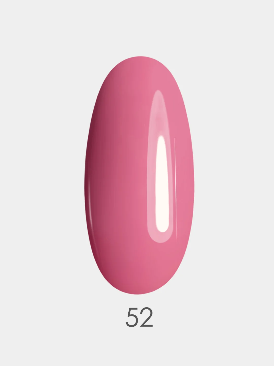 Гель лак для ногтей LuckyLak Edition №052, 10g розовый нюдовый френч светлый, для маникюра
