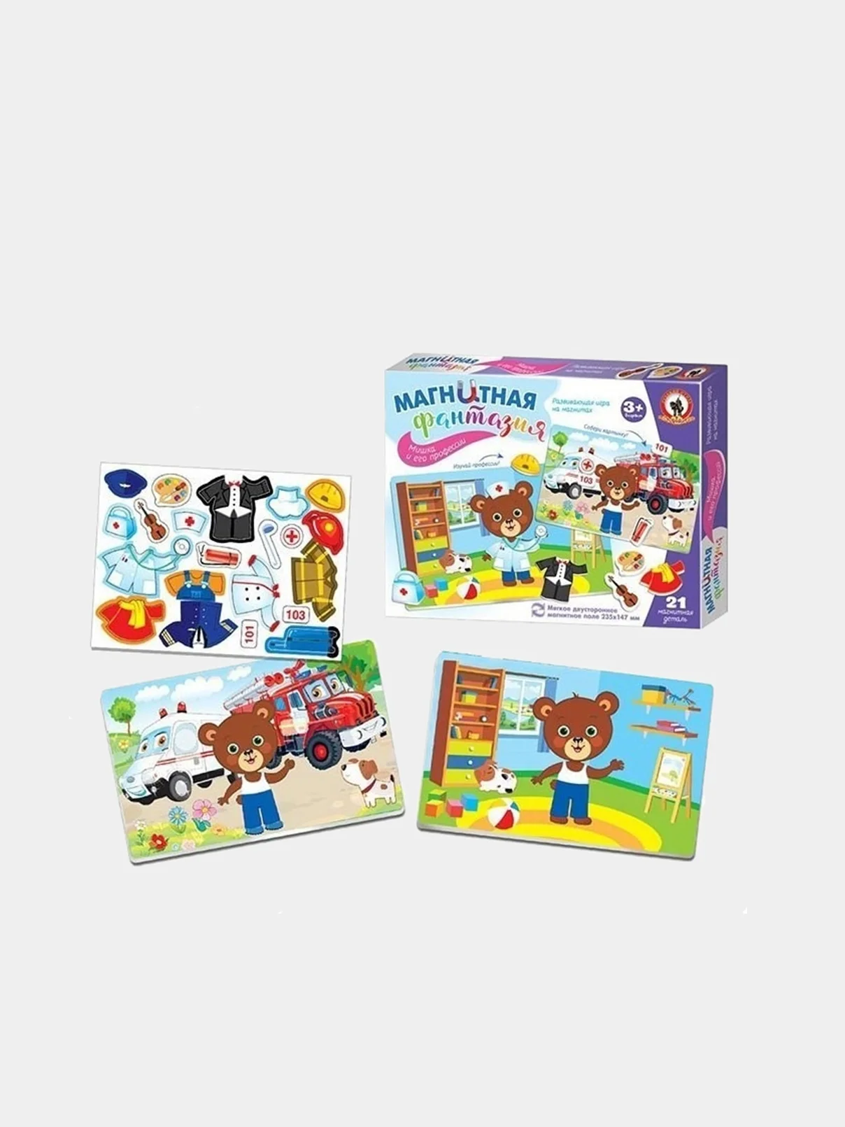 Лазурный настольная игра "Магнитные истории", "Всякая всячина"