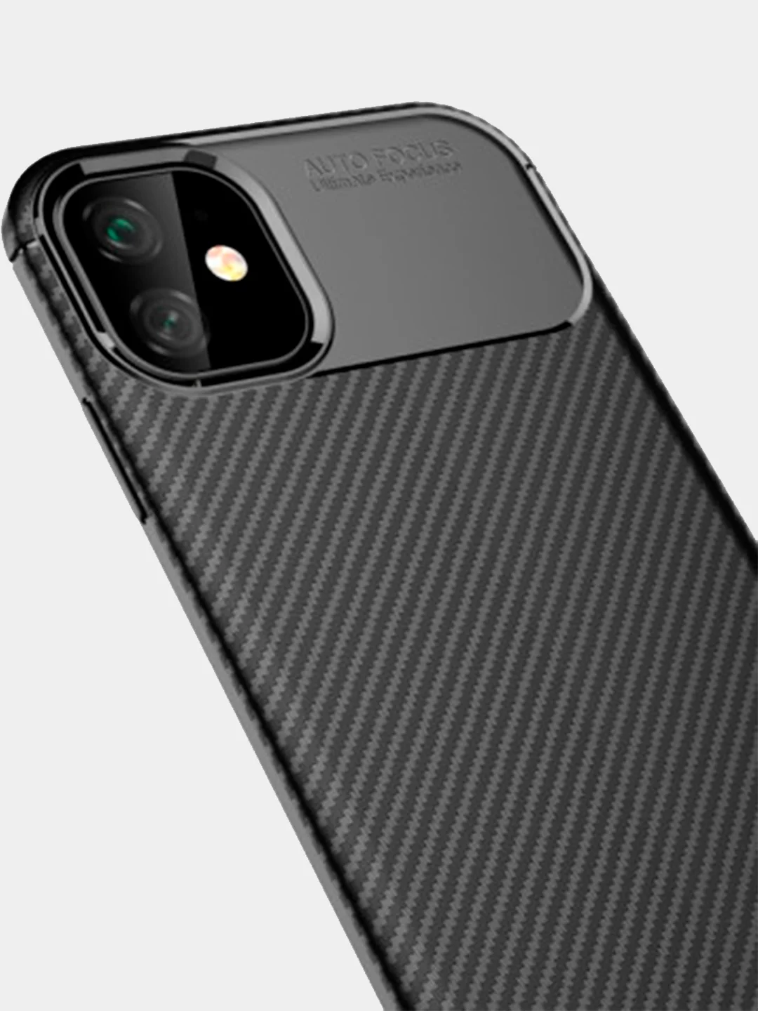 Чехол карбоновый Iphone 12/12 pro, Iphone 12 mini, Iphone 12 ProMax