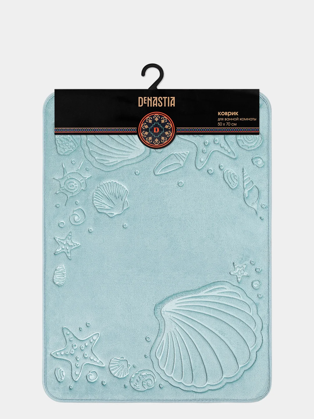 Коврик для ванной DeNASTIA "РАКУШКИ" memory foam 50x70см, голубой