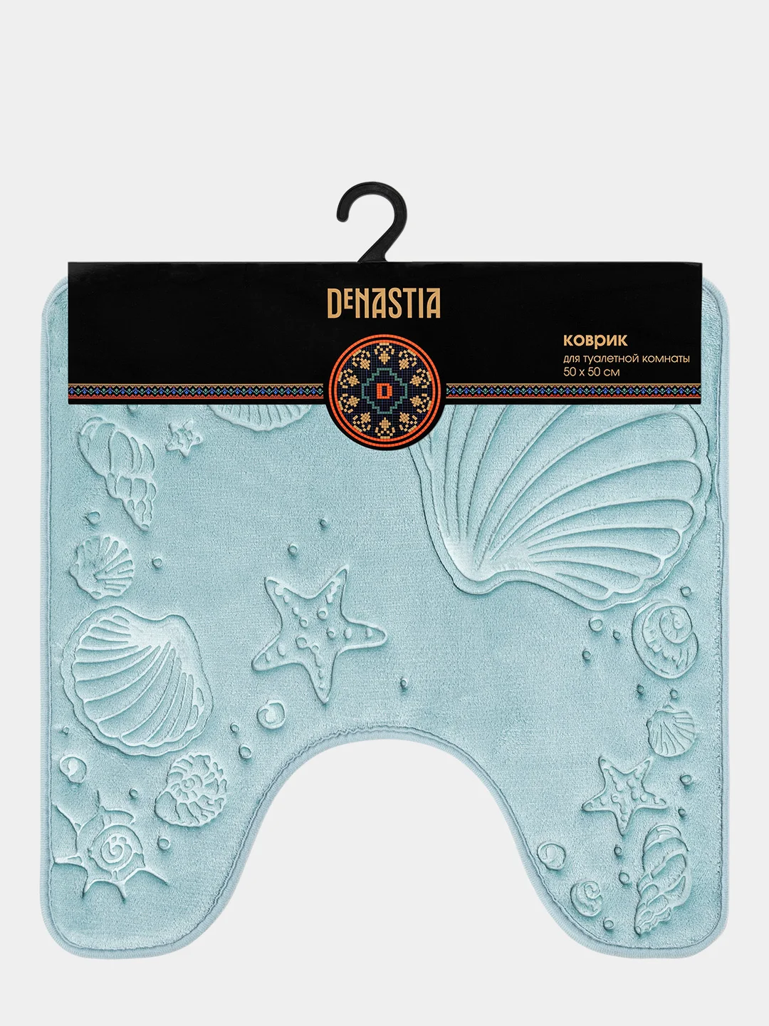 Коврик для туалета DeNASTIA "РАКУШКИ" memory foam 50x50см, голубой