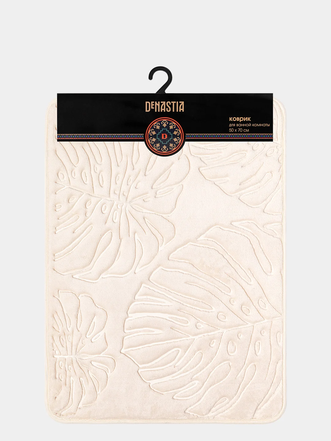 Коврик для ванной DeNASTIA "ТРОПИКИ" memory foam 50x70, молочный