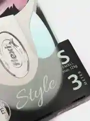 Поводок-рулетка для выгула собак Flexi Style лента S 3м, 12кг, мятный