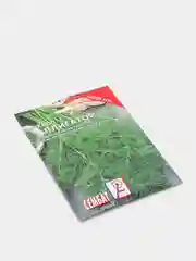 Семена ХХХL Укроп "Аллигатор", 20 г