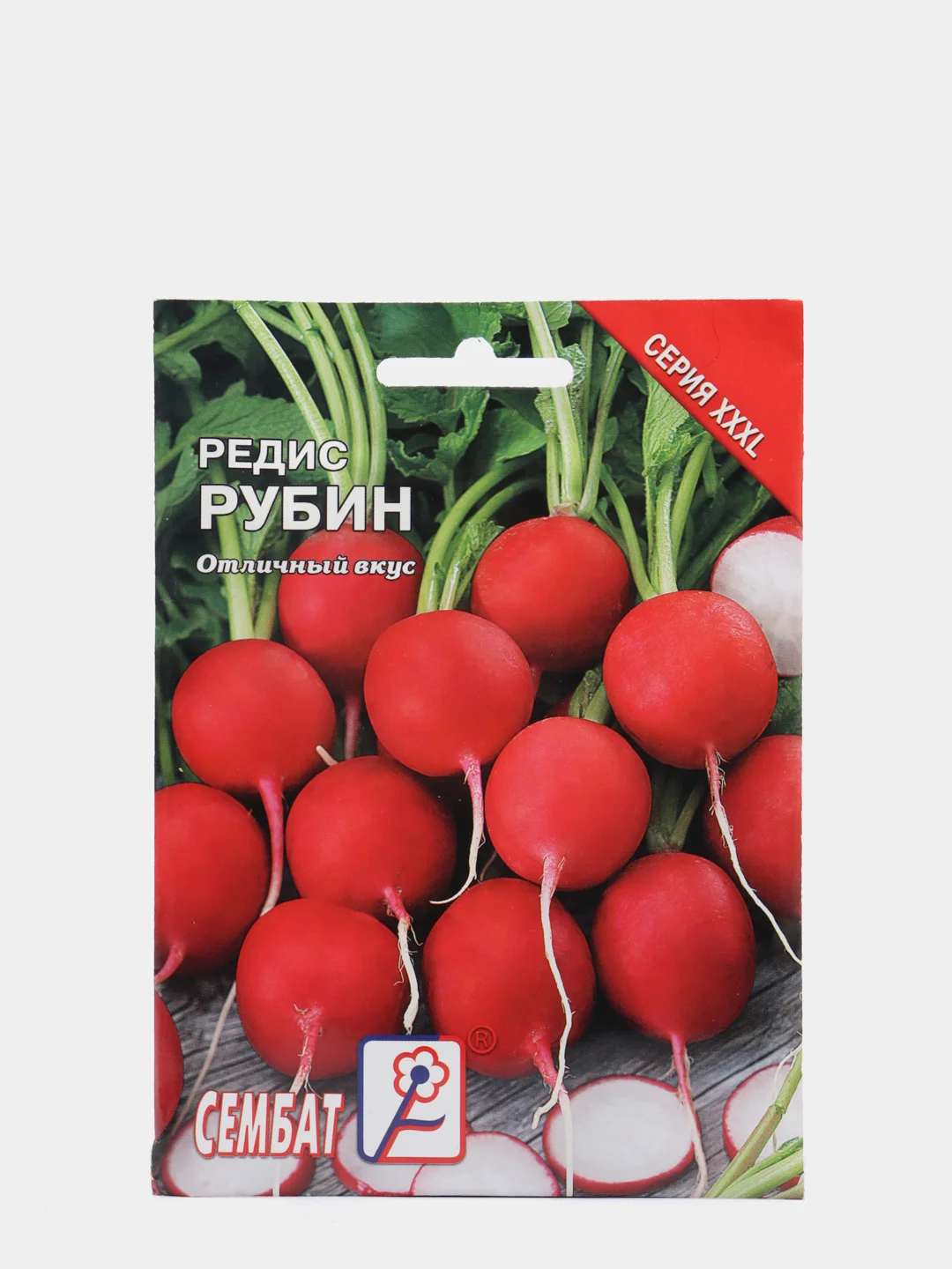 Редис рубин. Семена редиса рубин 6г. редис рубин 3 г (270 шт). редис рубин, семена са.