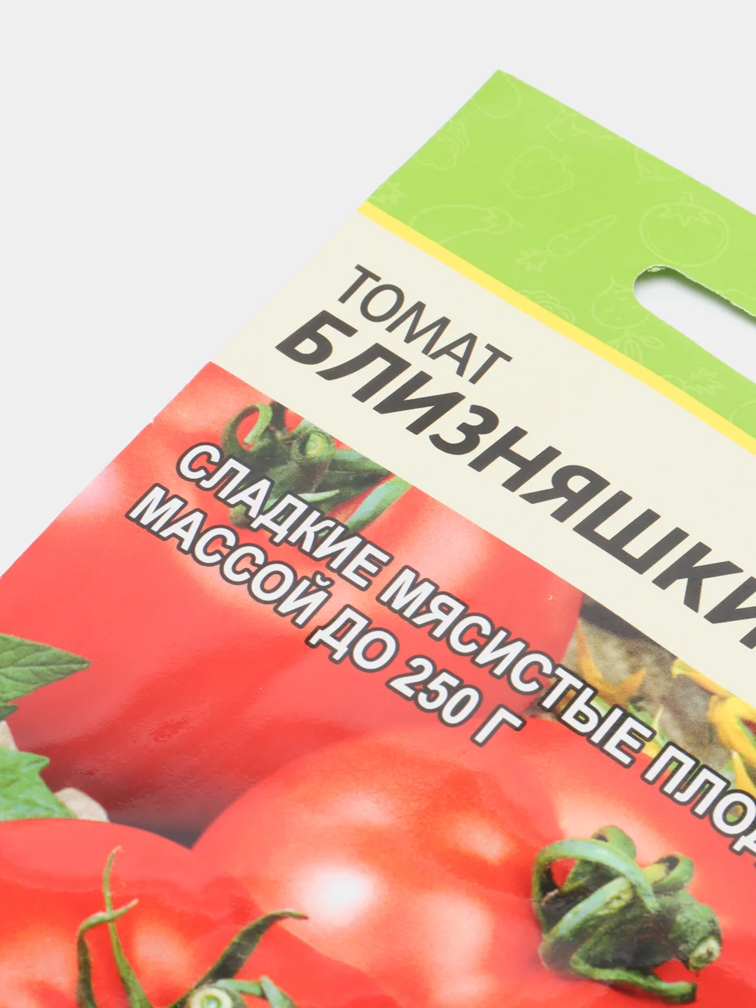 S Семена Томат "Близняшки", 0,05 г