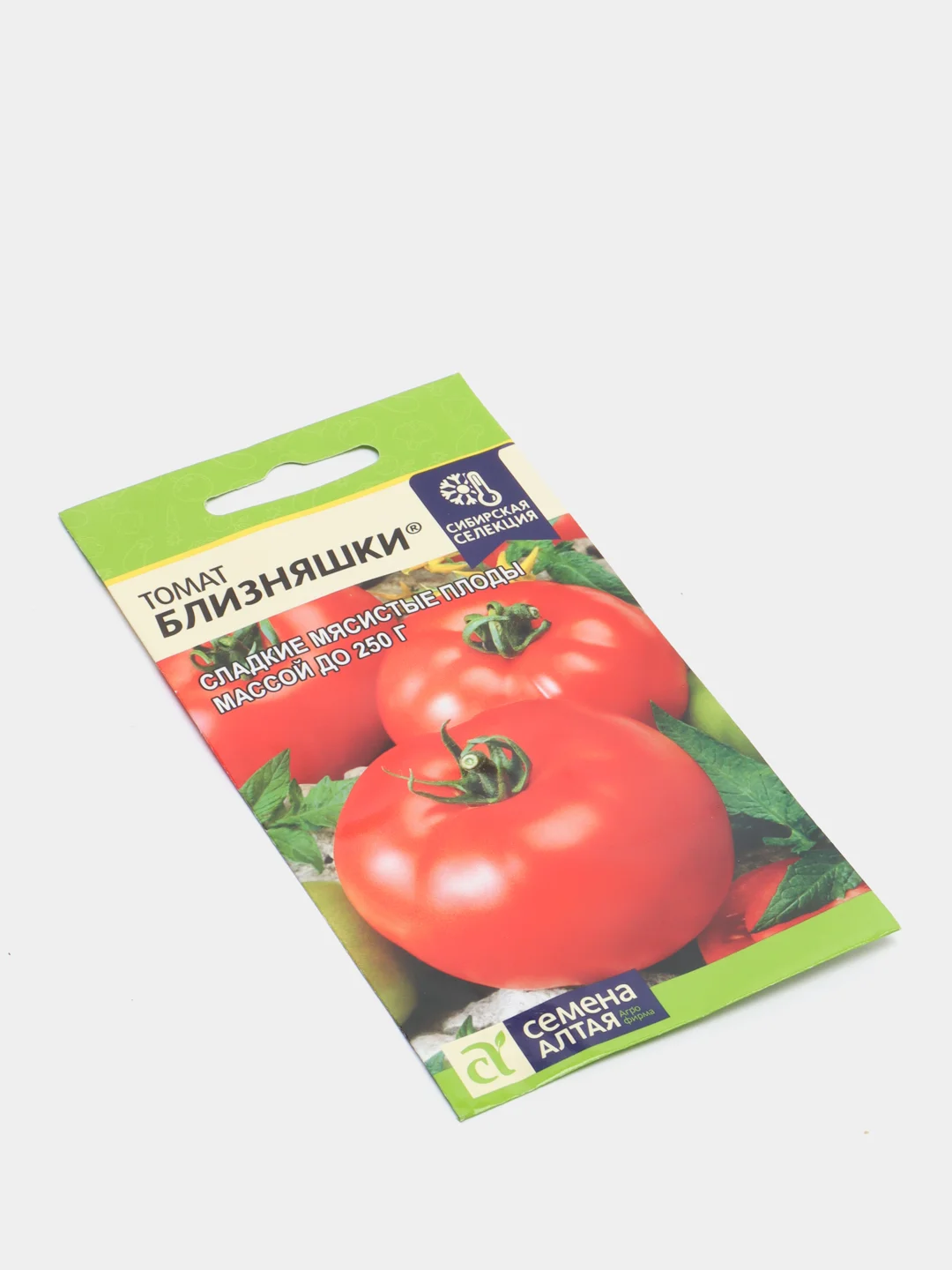 S Семена Томат "Близняшки", 0,05 г