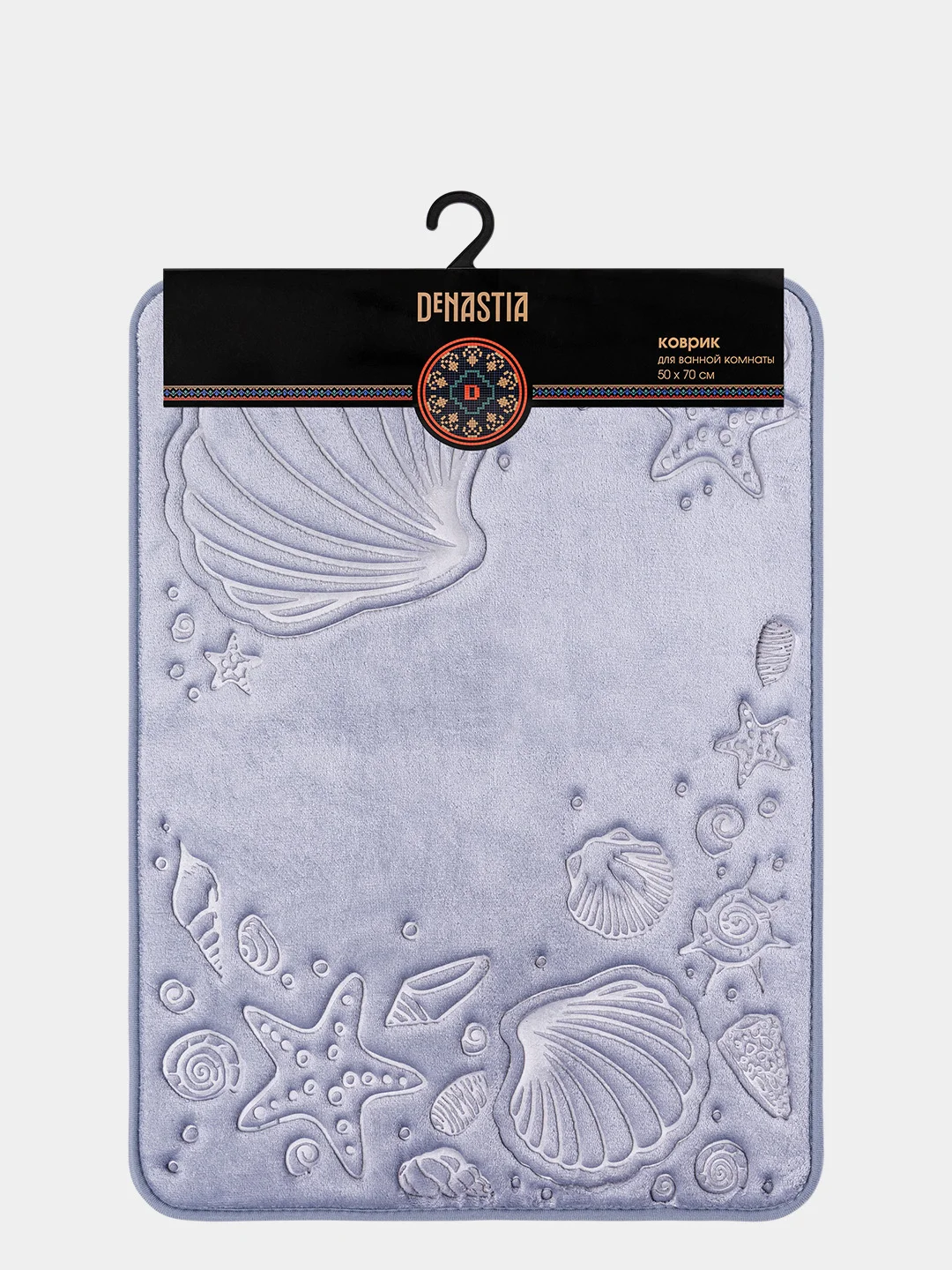 Коврик для ванной DeNASTIA "РАКУШКИ" memory foam 50x70см, синий