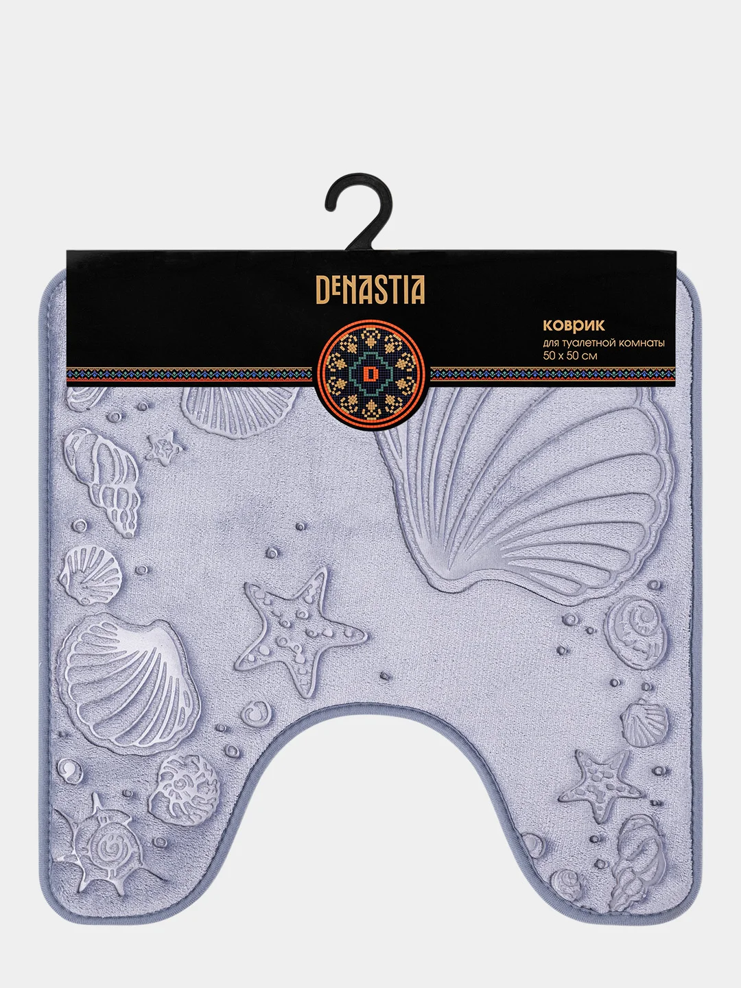 Коврик для туалета DeNASTIA "РАКУШКИ" memory foam 50x50см, синий