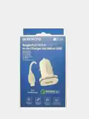 Автомобильное зарядное устройство Borofone BZ12A, 1USB, 3.0A QC3.0, кабель microUSB, белый